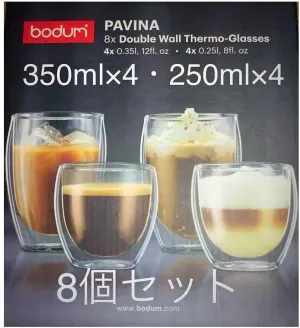 Bodum Pavina Double Wall Glasses Set of 8  (4x2.5ml&4x3.5ml)